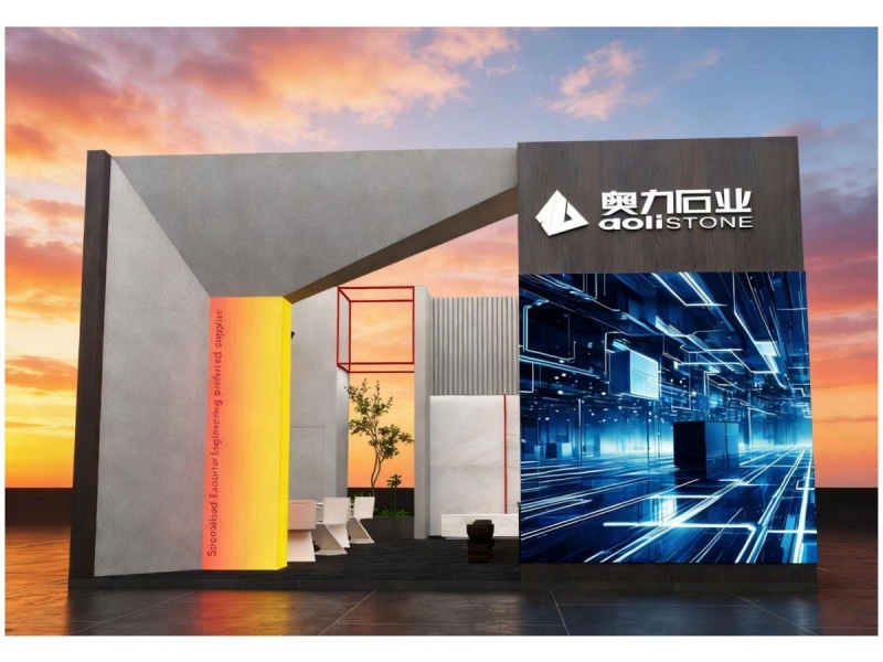 You are welcome to visit us at Xiamen Stone Fair 2026 — Booth C1035