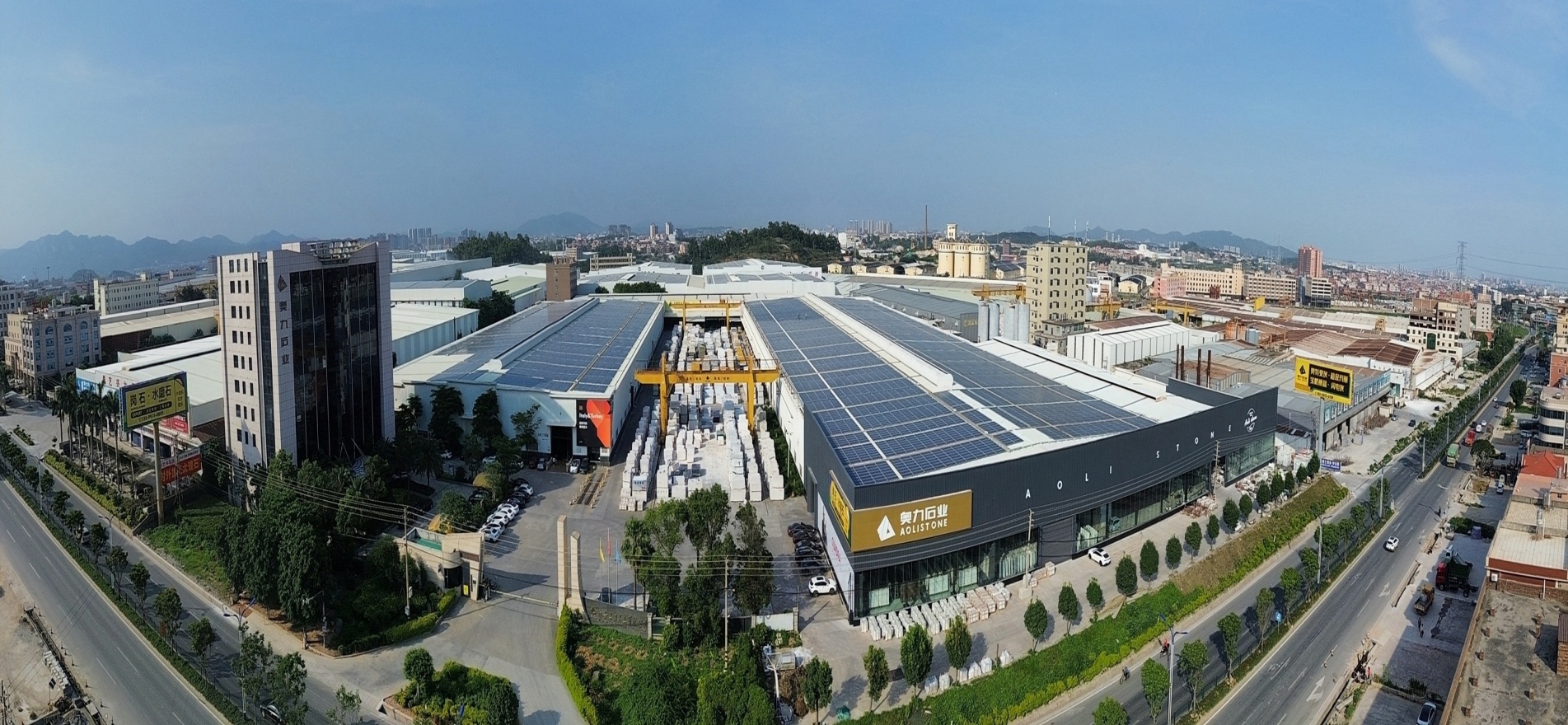 China stone supplier aoli stone