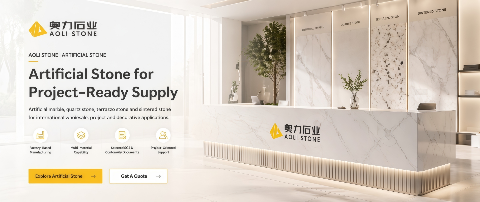 Banner da página inicial2